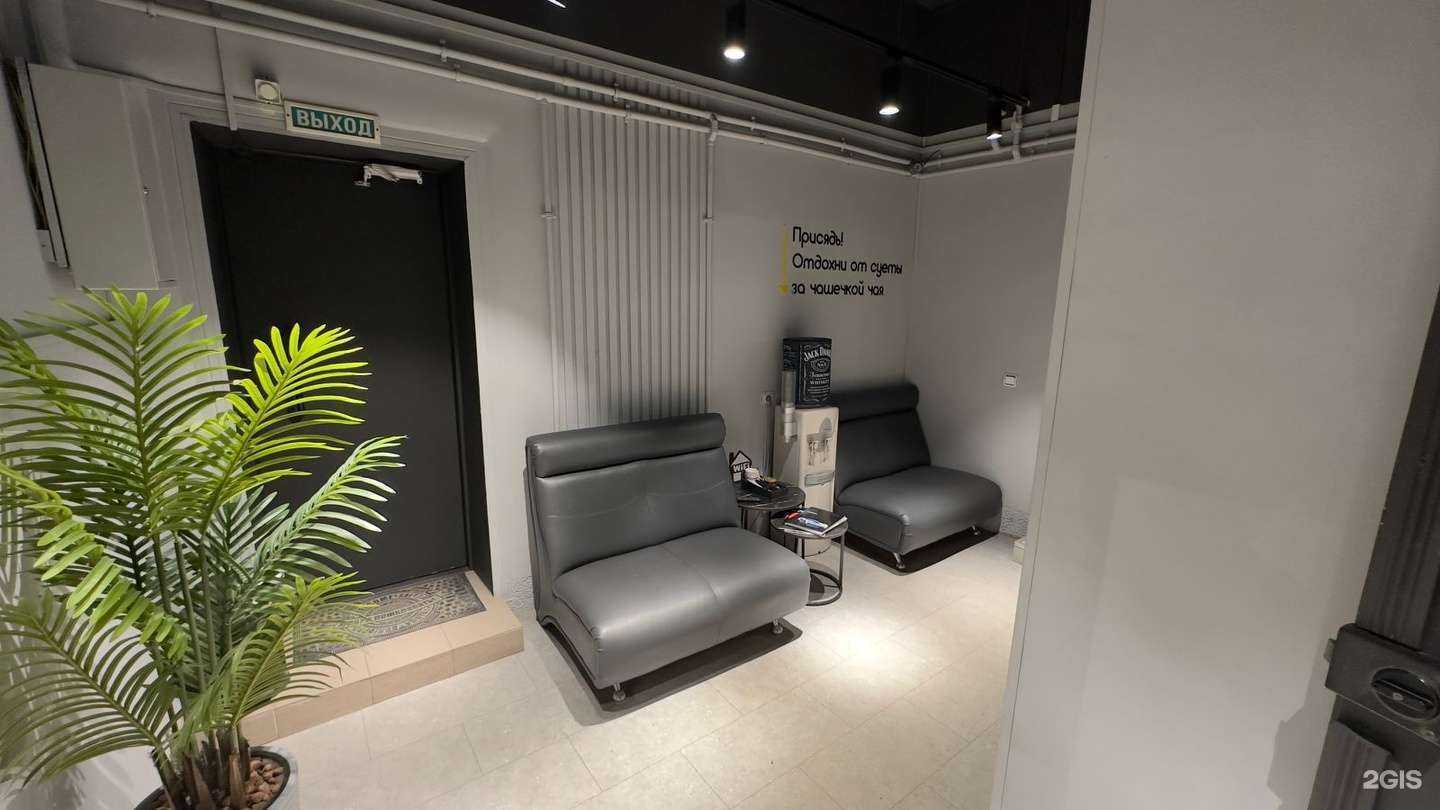 Отзывы на компанию Кобра в г. Оренбург c фото