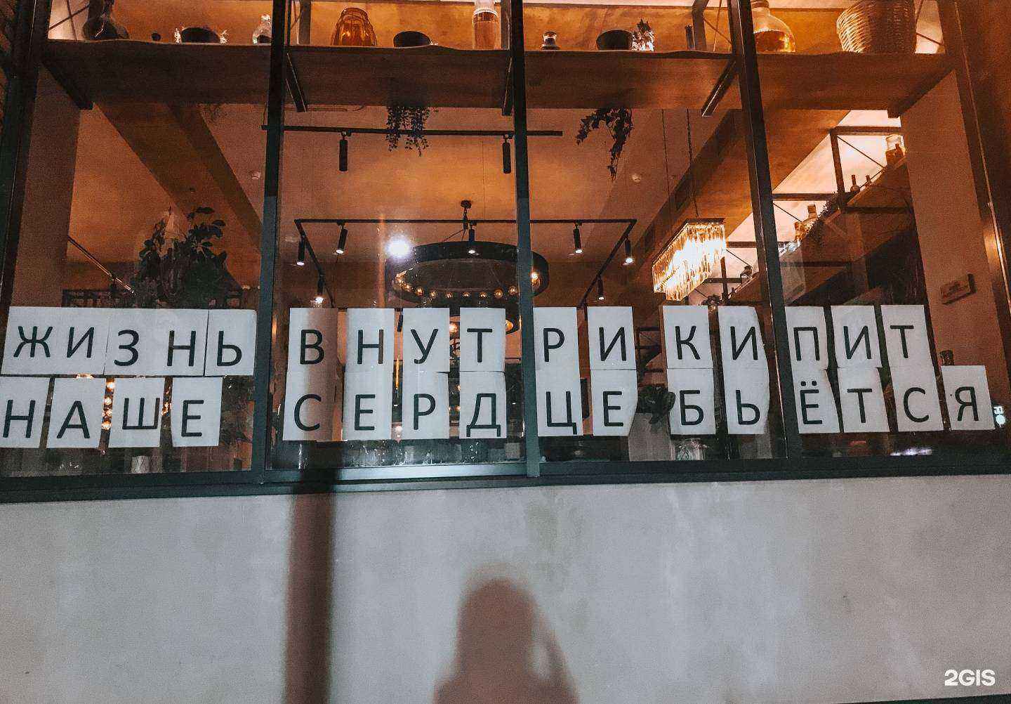 Отзывы на компанию Джонни Ву в Самаре c фото - фотография 2 из 2