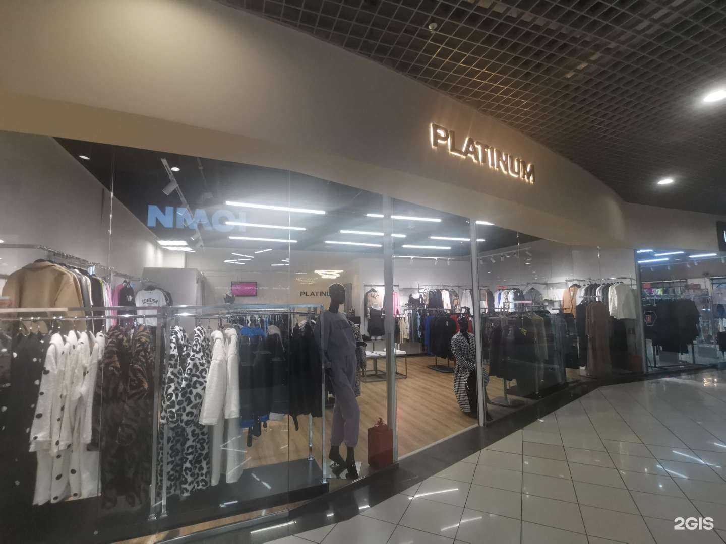 Отзывы на компанию Platinum в Владивостоке c фото