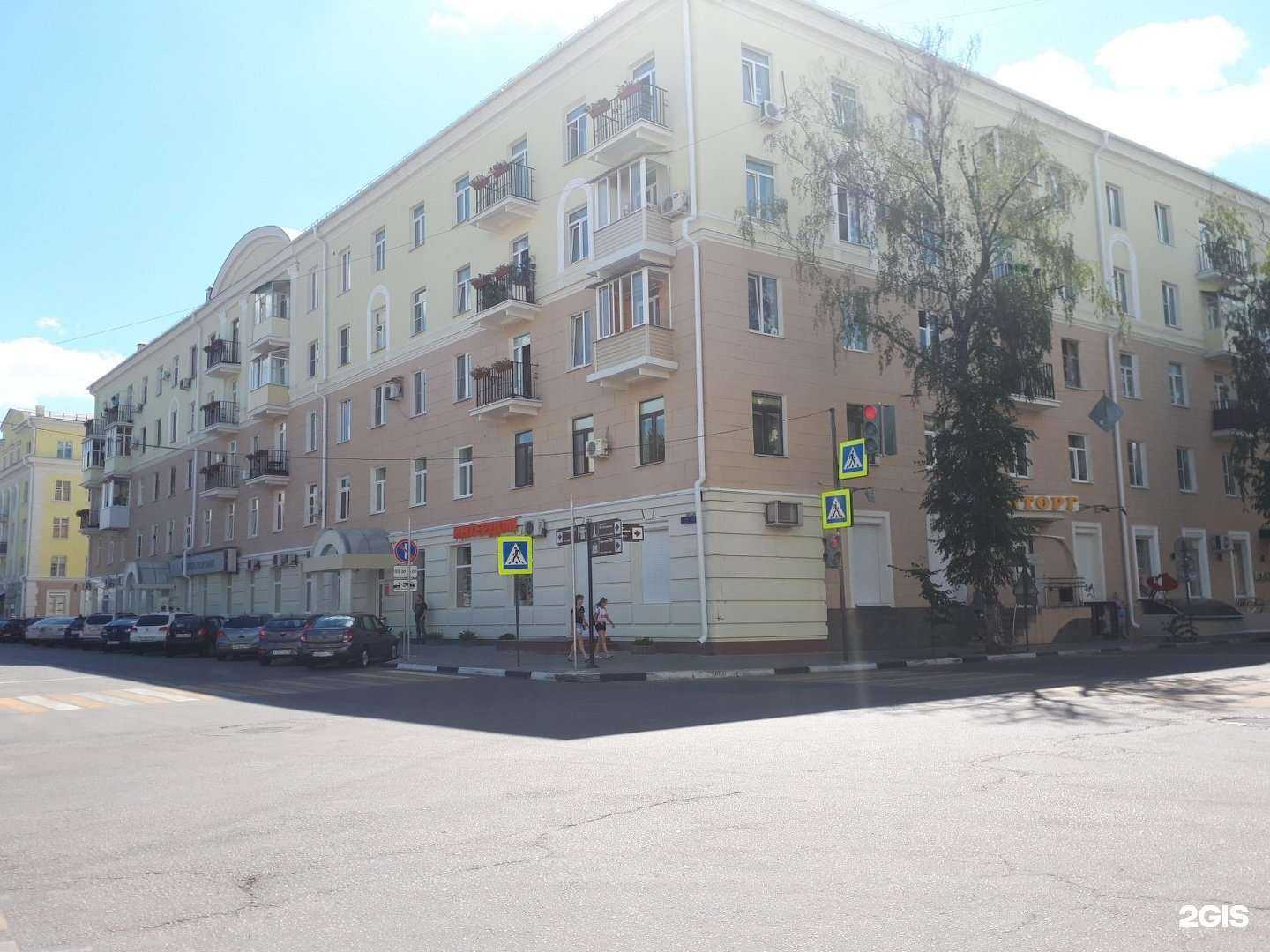 Отзывы на компанию mrs.Right в Воронеже c фото - фотография 2 из 2