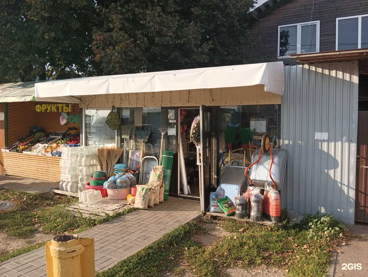 Отзывы на компанию Хозмир в г. Казань c фото