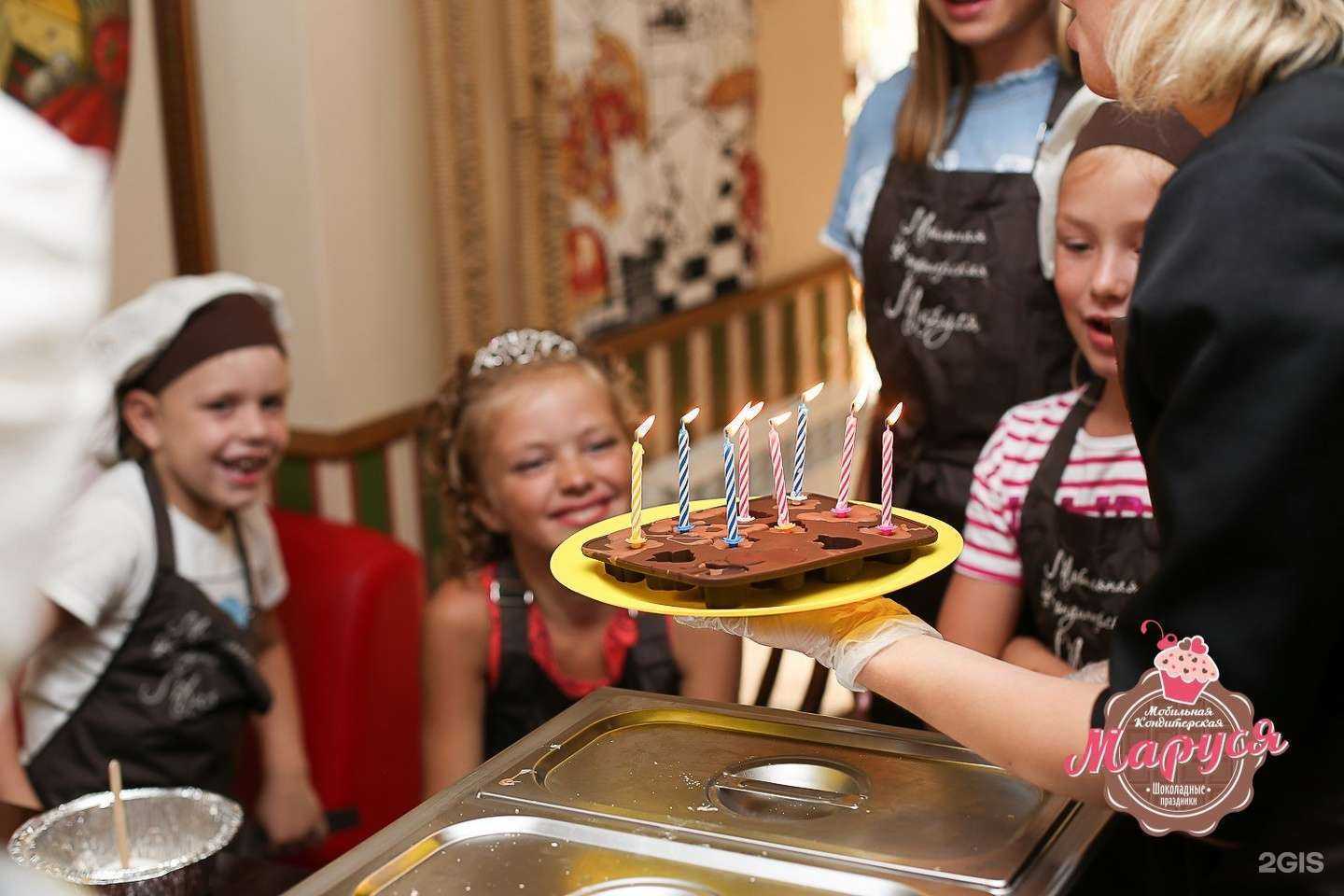 Отзывы на компанию Маруся в Челябинске c фото