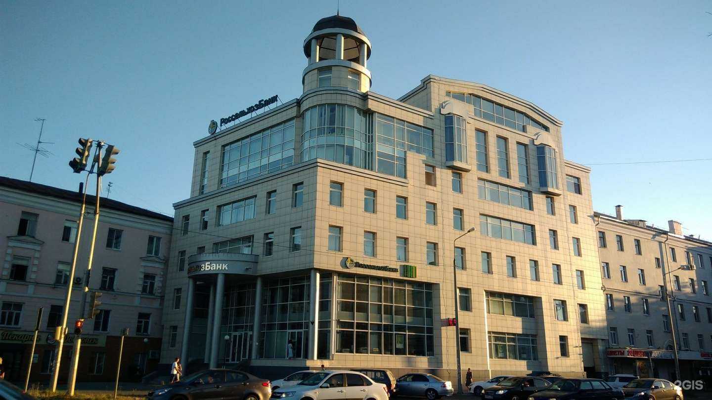 Отзывы на компанию РСХБ-Страхование в Казани c фото - фотография 2 из 2