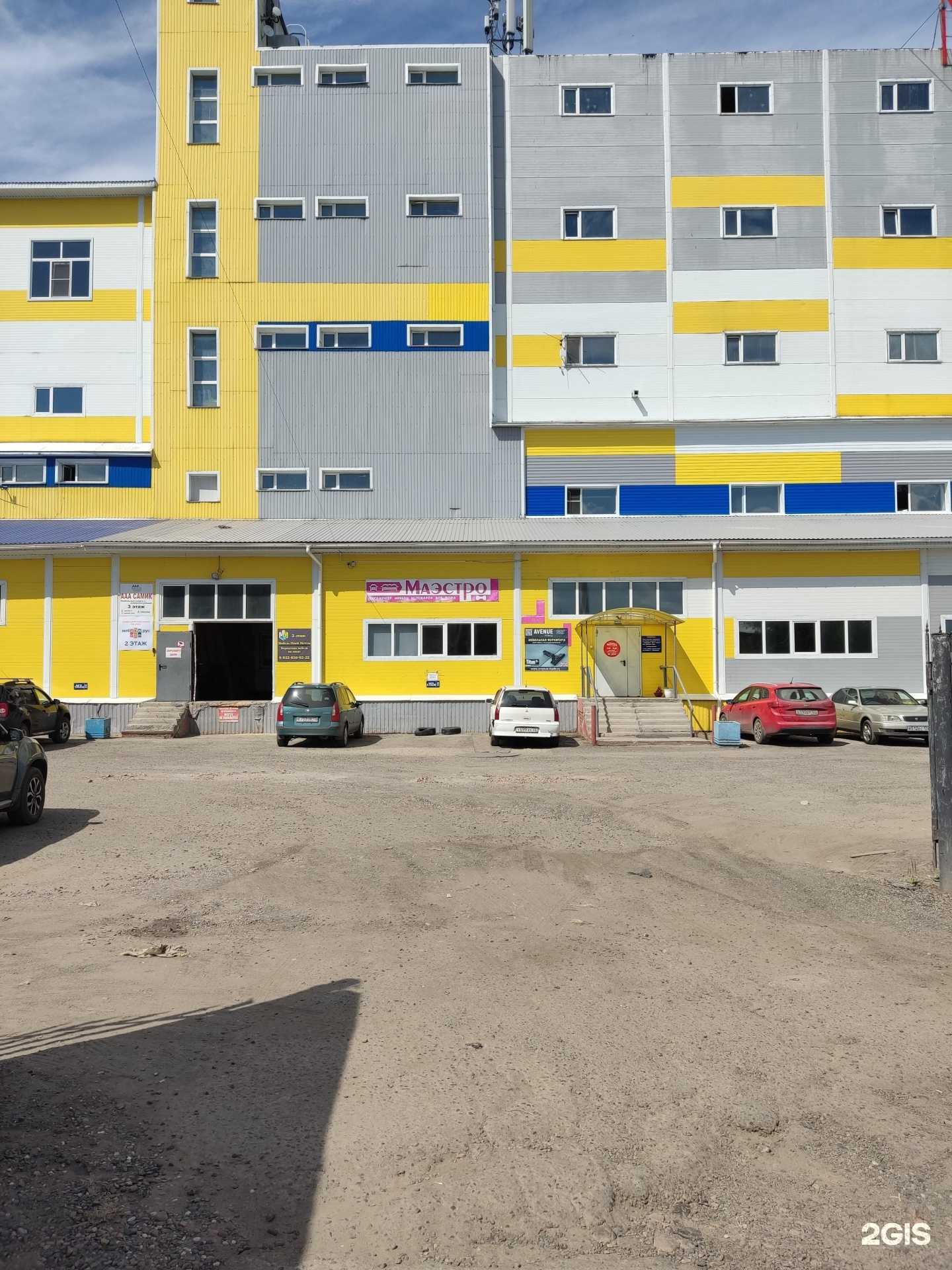 Отзывы на компанию Мебельная лавка в Барнауле c фото