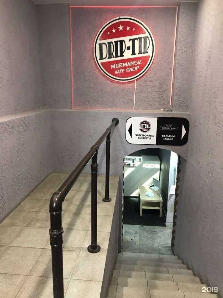 Отзывы на компанию Хука Store в г. Мурманск c фото