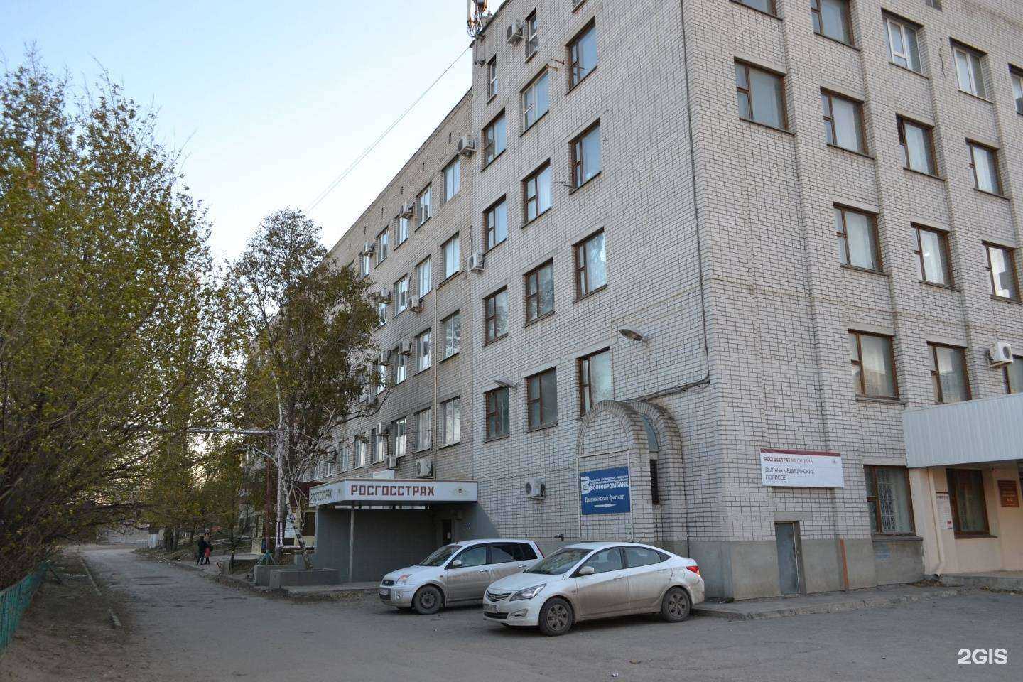 Отзывы на компанию CoolPrint в Волгограде c фото - фотография 2 из 2