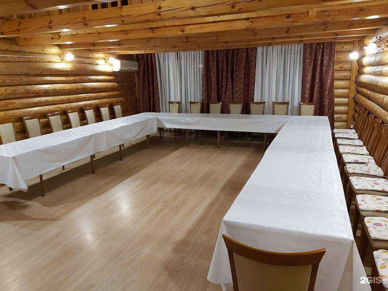 Отзывы на компанию Динамо в Казани c фото