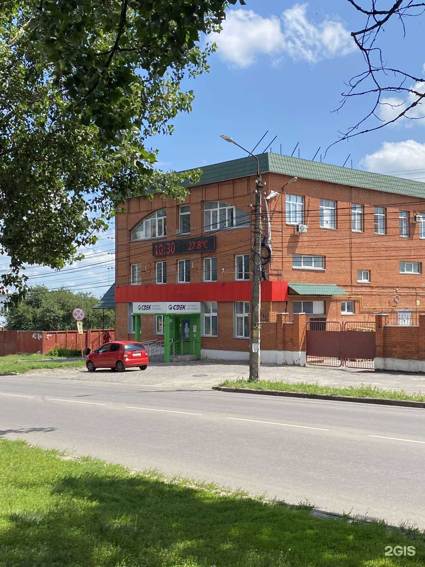 Отзывы на компанию Mb studio в Курске c фото - фотография 2 из 2