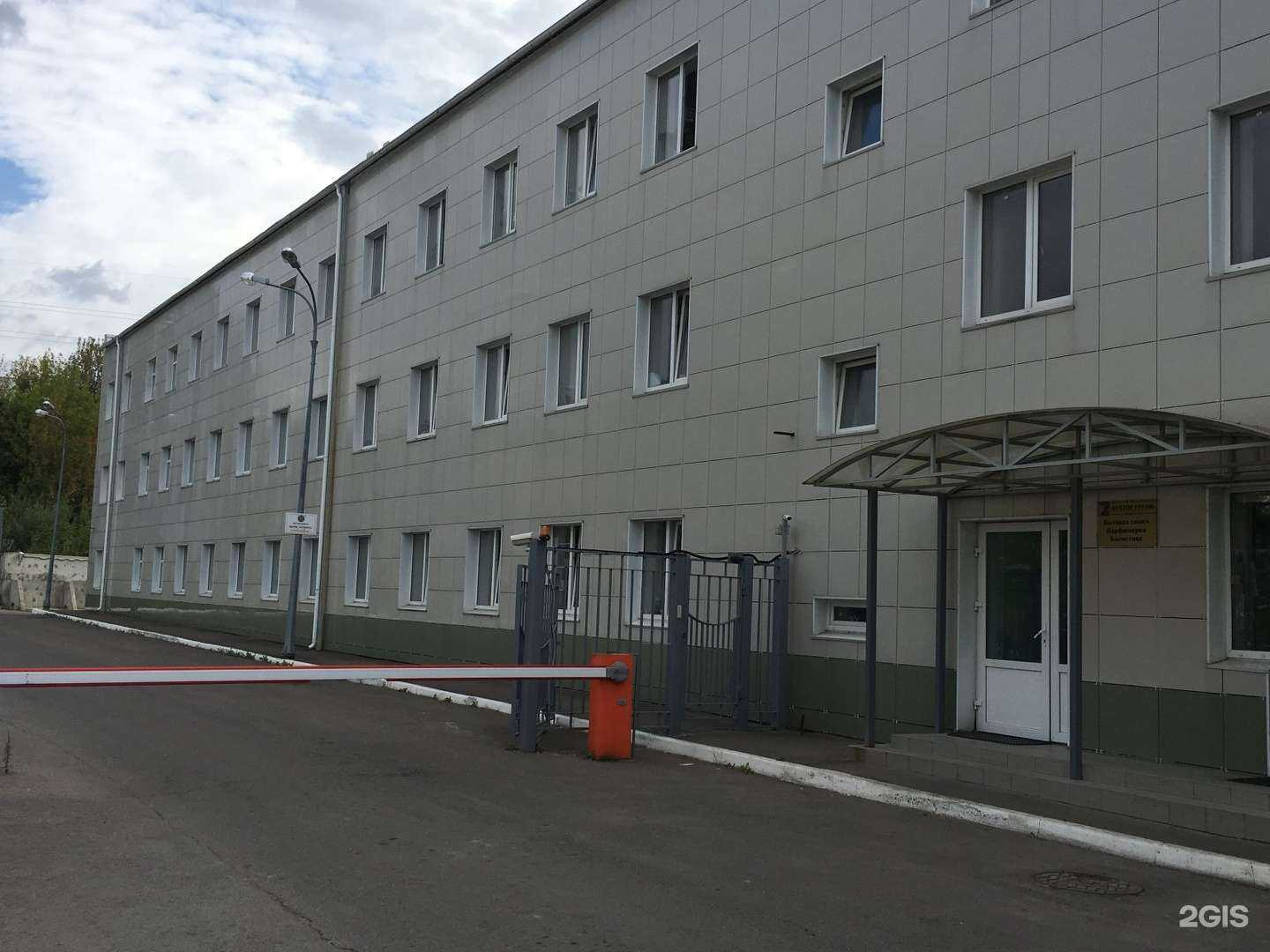 Отзывы на компанию Вектор Групп в Калуге c фото