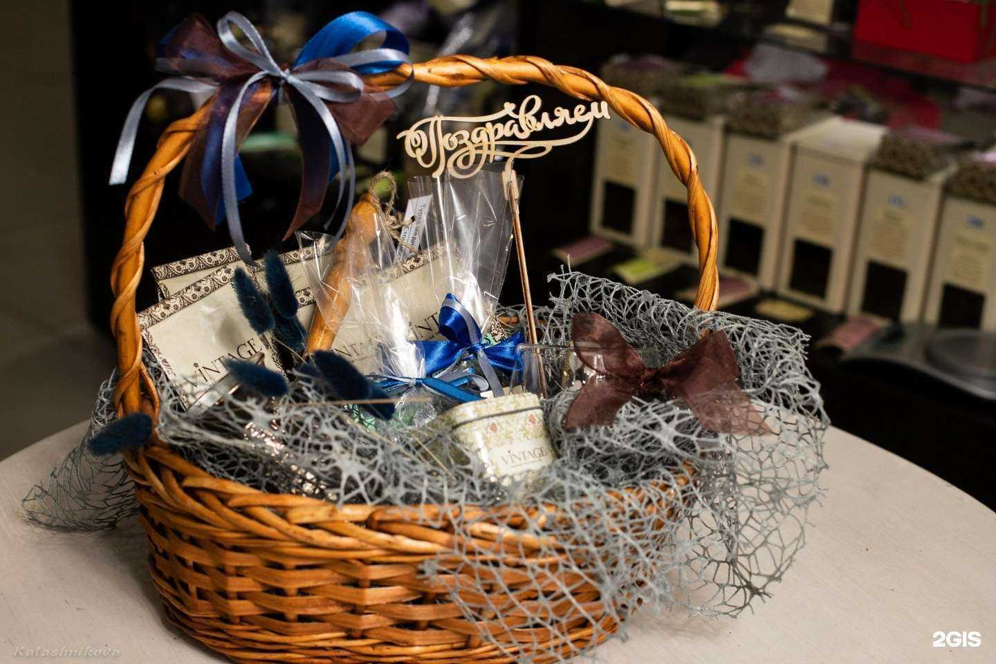 Отзывы на компанию Vintage в г. Магнитогорск c фото