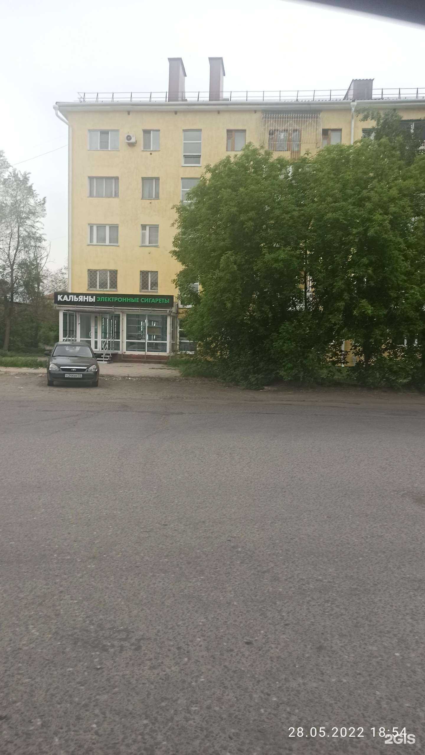 Отзывы на компанию Салон цветов в Омске c фото - фотография 2 из 2