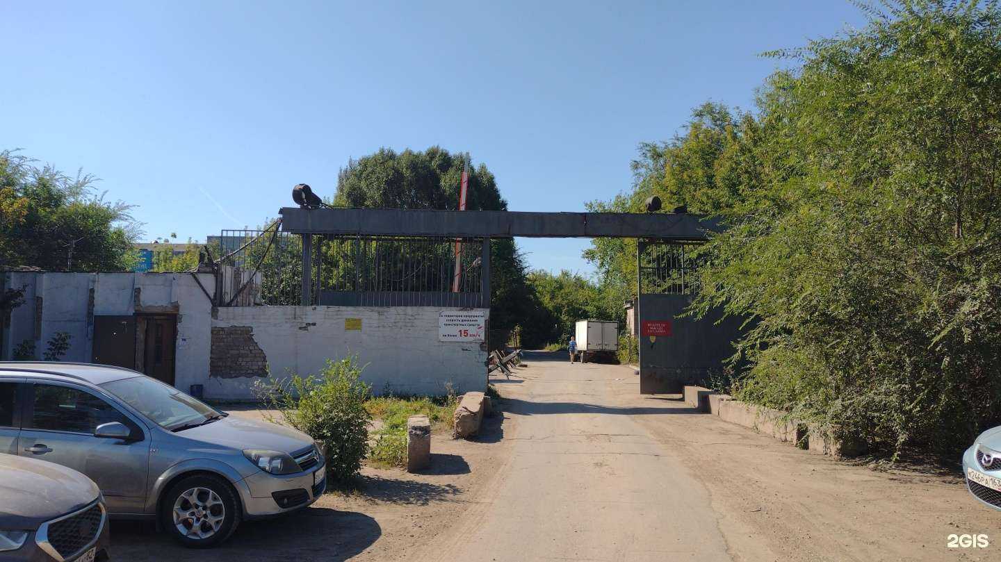 Отзывы на компанию Закаленное ударопрочное стекло в Самаре c фото - фотография 2 из 2