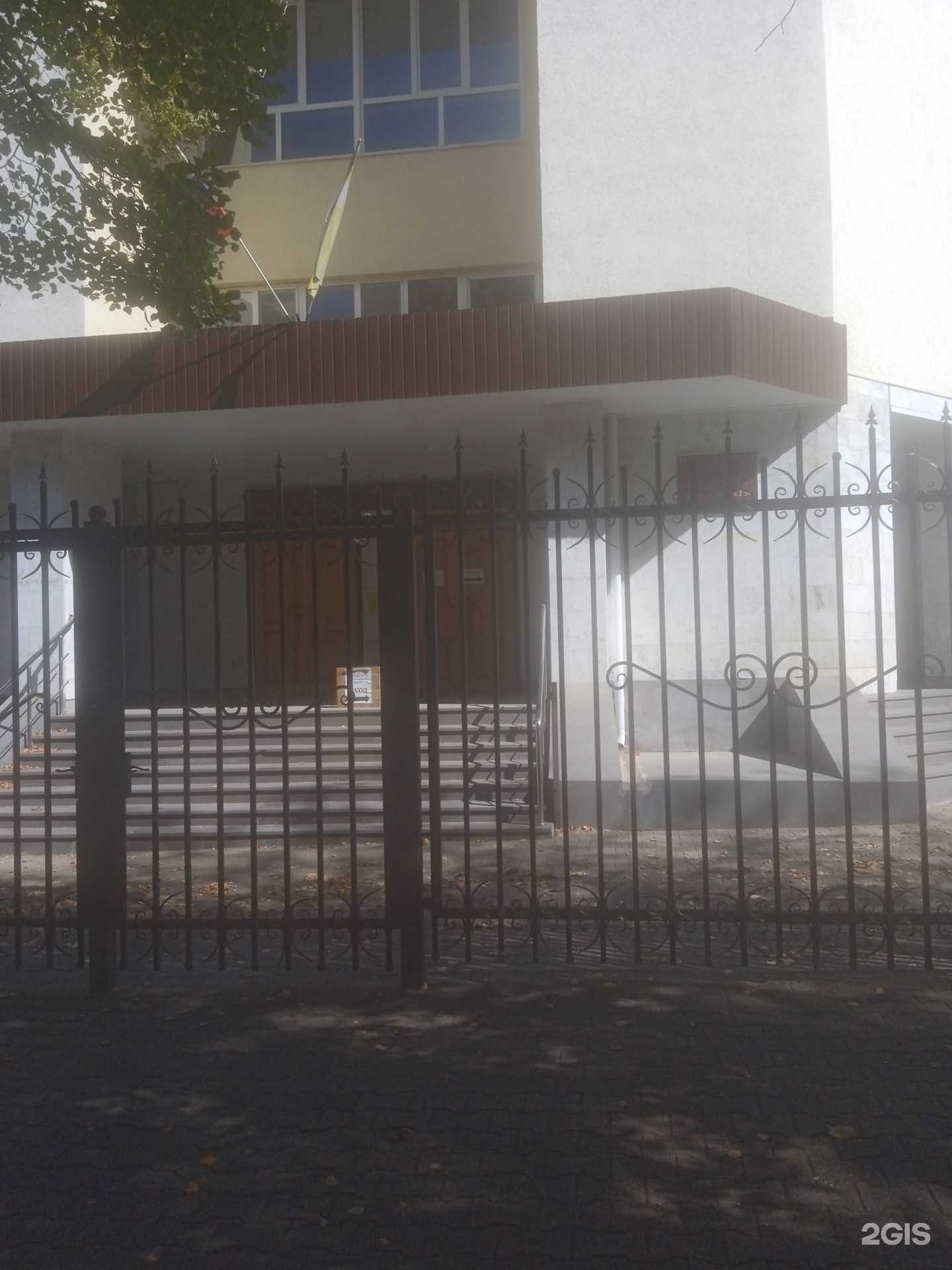 Отзывы на компанию К2 в Ставрополе c фото