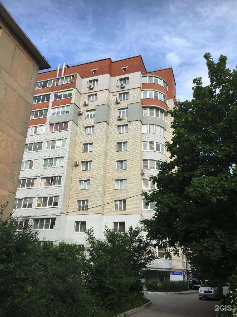 Отзывы на компанию Содействие в Рязани c фото - фотография 2 из 2