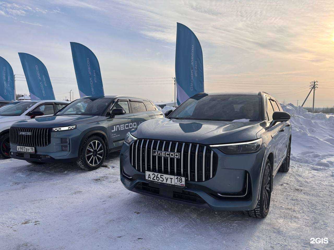 Отзывы на компанию Jaecoo ИТС-Авто в г. Ижевск c фото