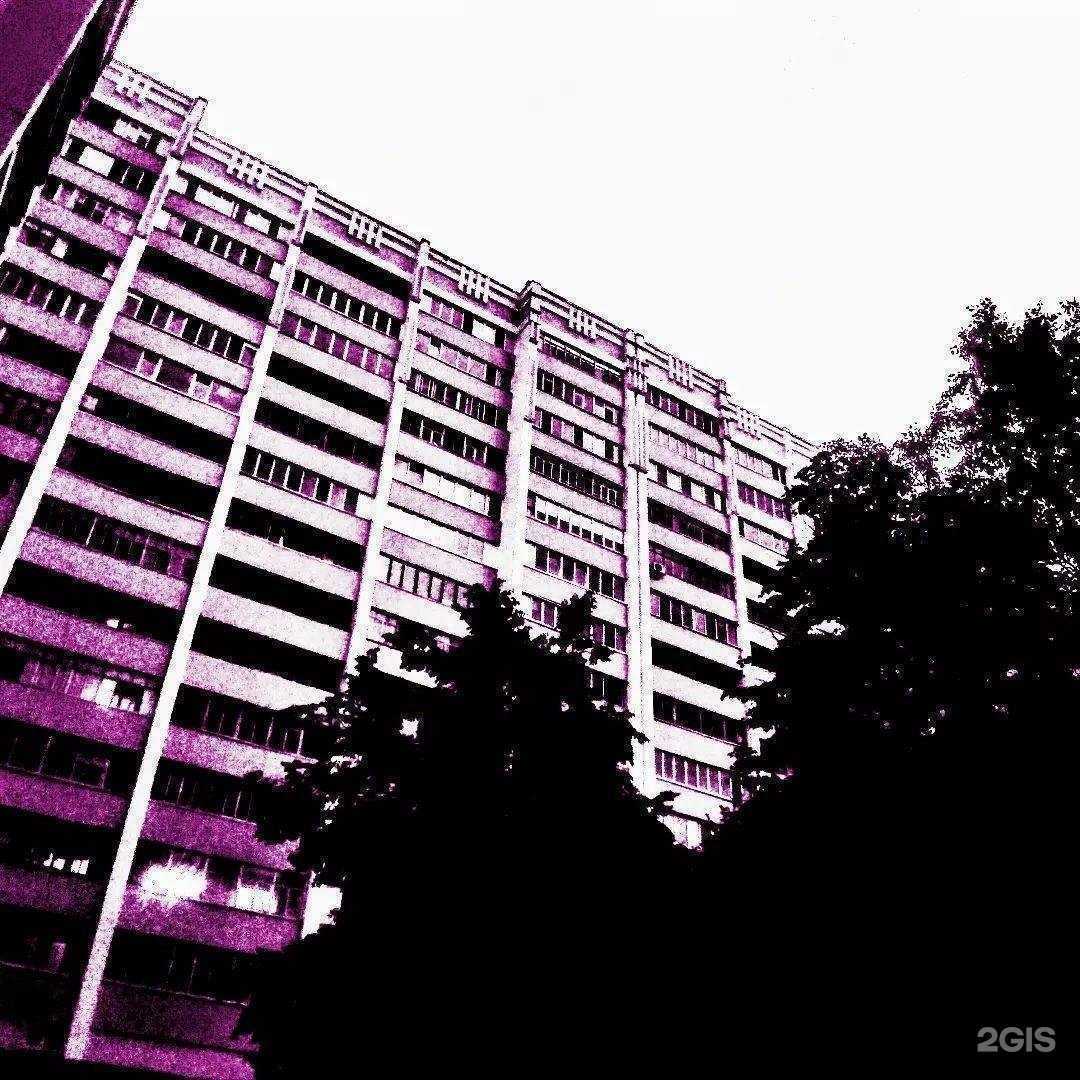 Отзывы на компанию Рубин в Йошкар-Оле c фото - фотография 2 из 2