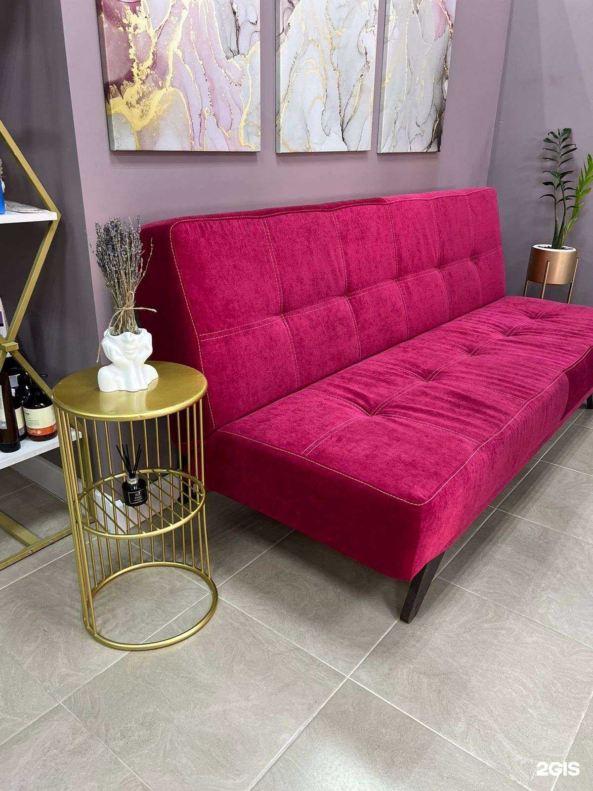 Отзывы на компанию Малина в г. Абинск c фото