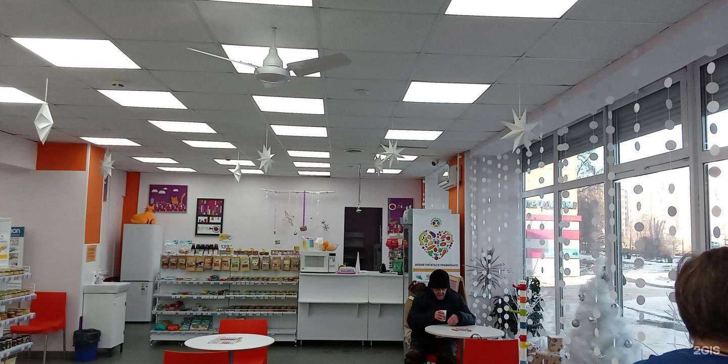 Отзывы на компанию Фармация в Ангарске c фото