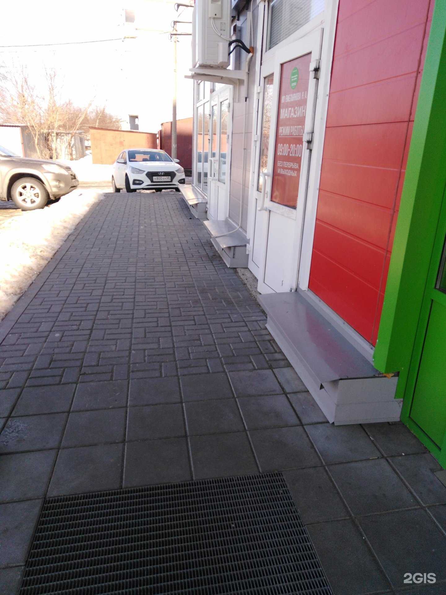 Отзывы на компанию Емельянов в г. Тамбов c фото