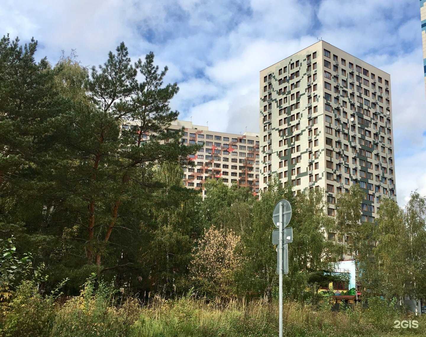 Отзывы на компанию Beksly в Котельниках c фото - фотография 2 из 2