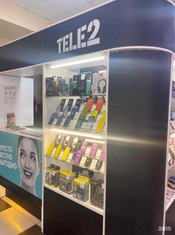 Отзывы на компанию t2 в г. Воронеж c фото