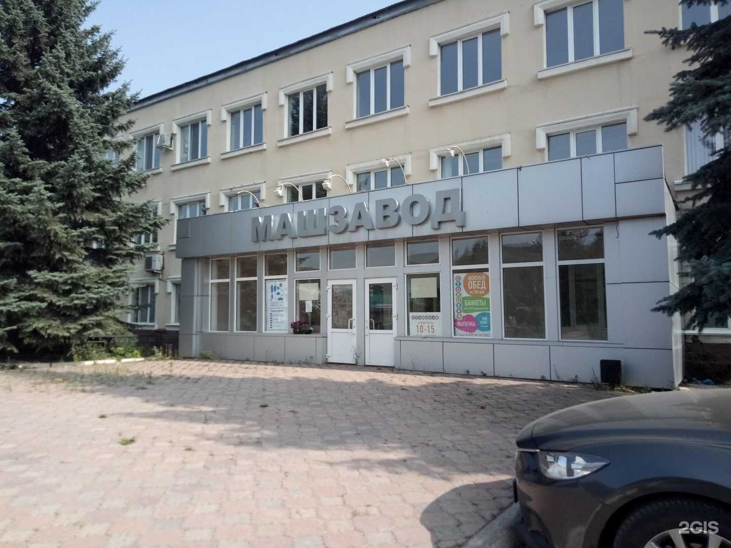 Отзывы на компанию Столовая в Октябрьском c фото - фотография 2 из 2