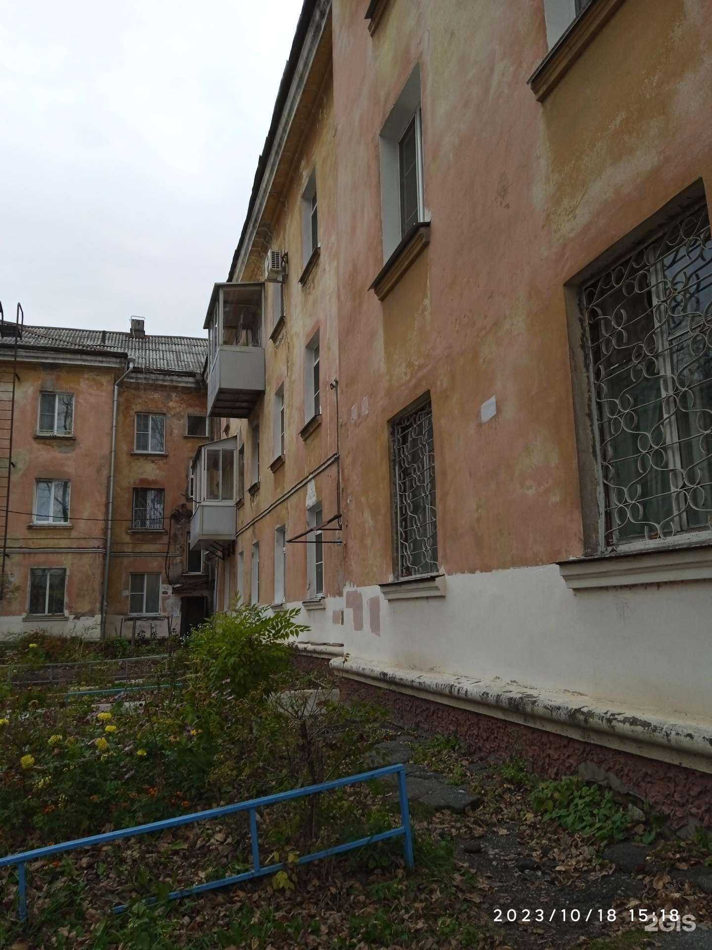 Отзывы на компанию Мастер в Хабаровске c фото - фотография 2 из 2