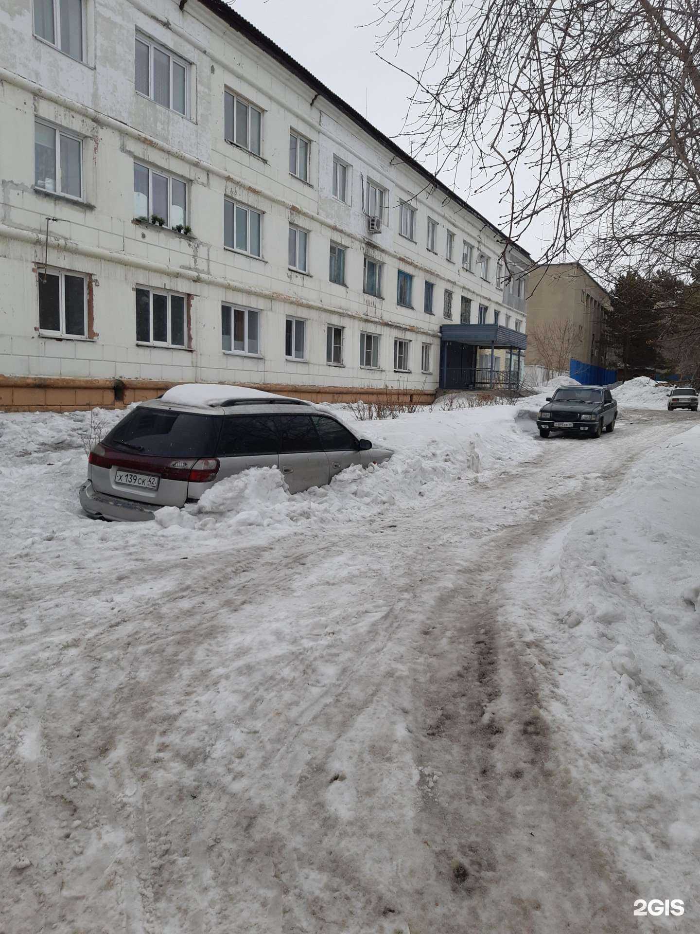 Отзывы на компанию Квант в Топках c фото - фотография 2 из 2