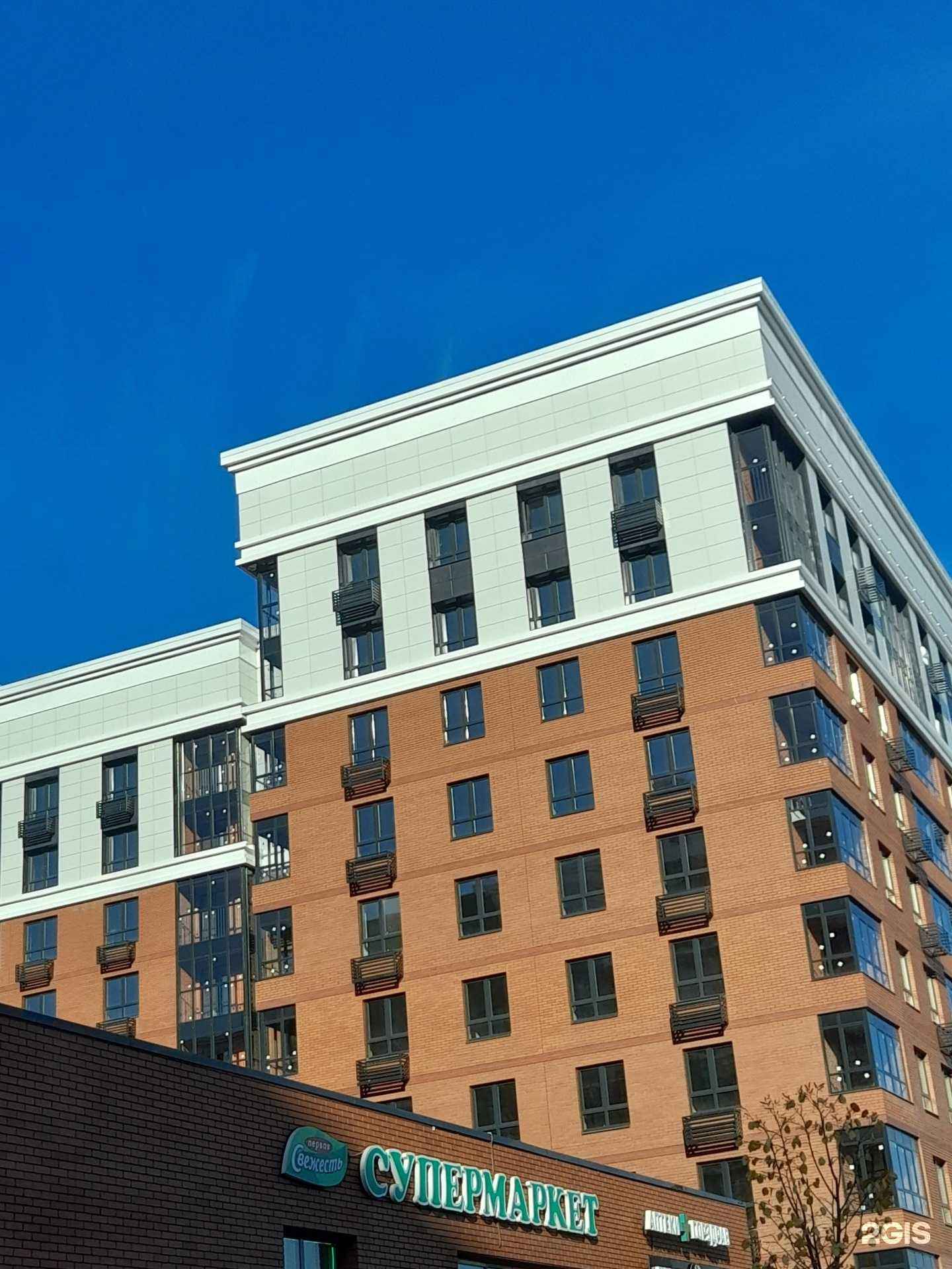 Отзывы на компанию Офис продаж в Наро-Фоминске c фото - фотография 2 из 2