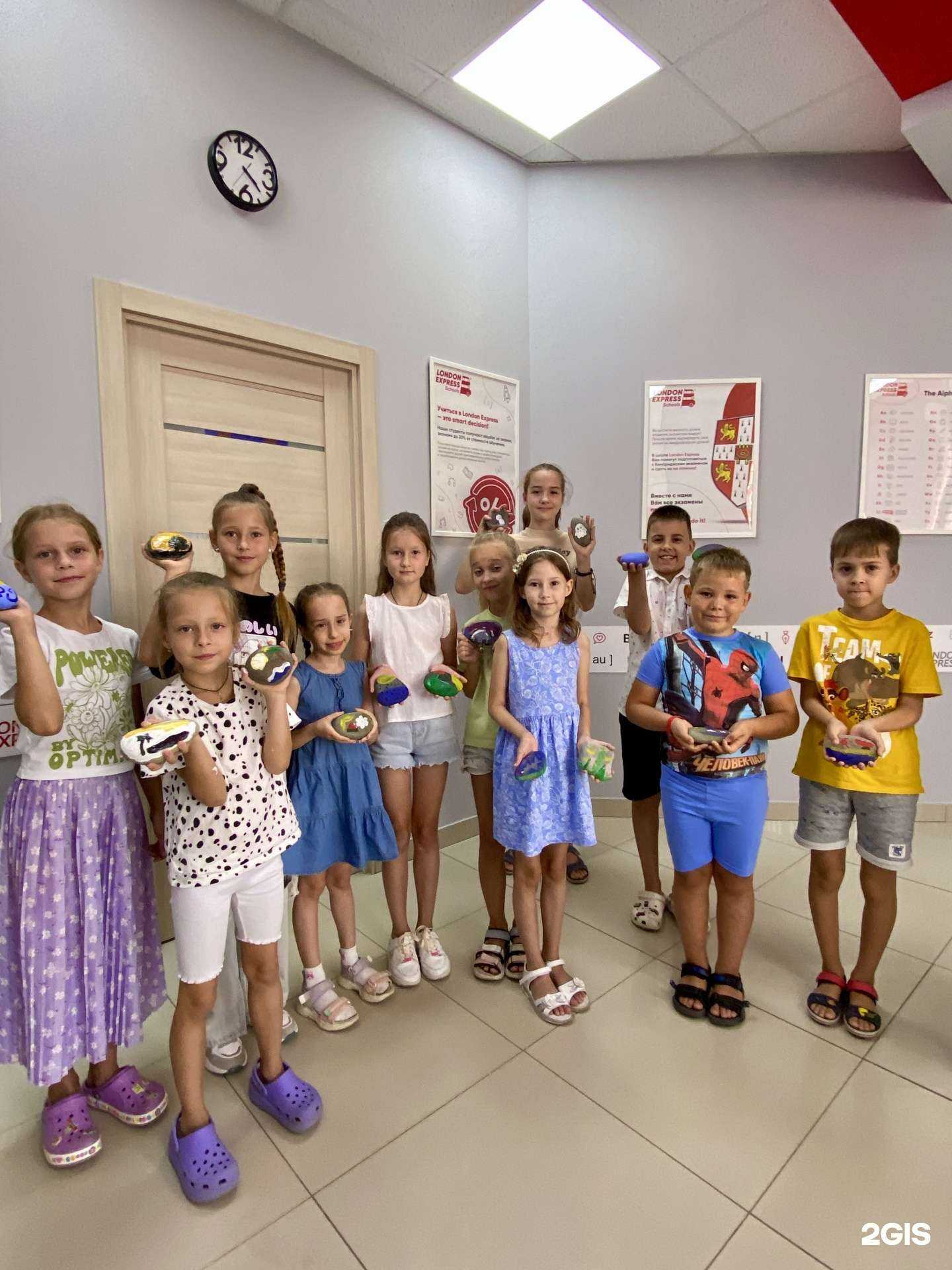 Отзывы на компанию Лондон Экспресс в г. Славянск-на-Кубани c фото