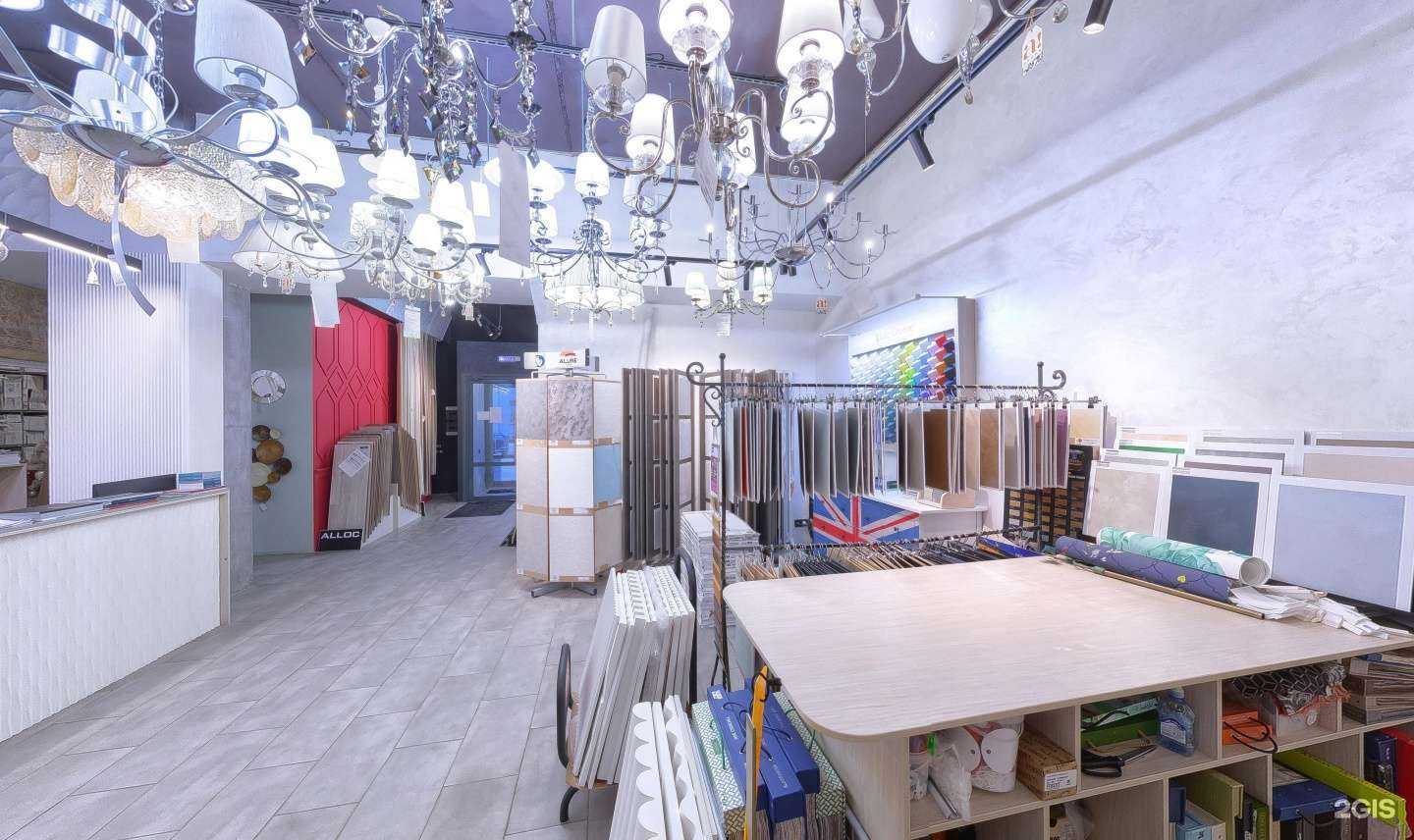 Отзывы на компанию Лигрант в Архангельске c фото