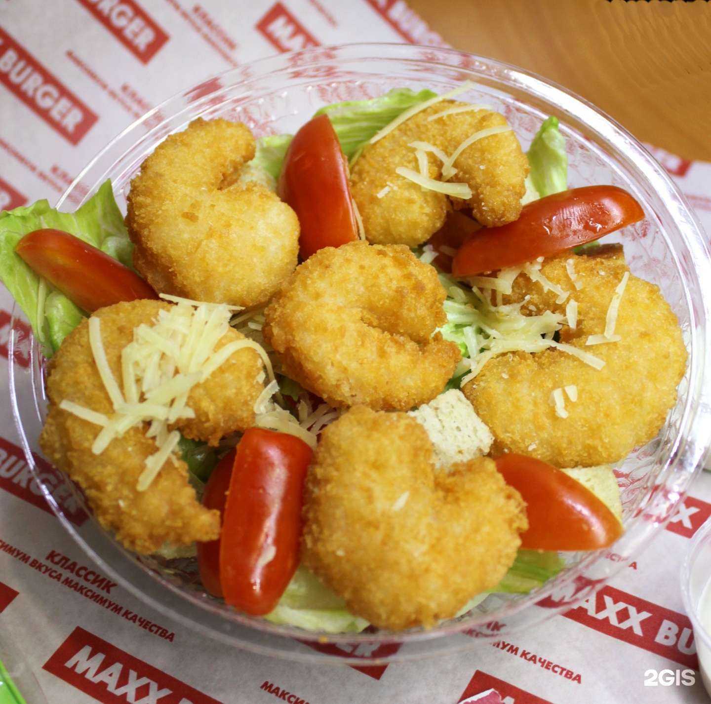 Отзывы на компанию Maxx burger в Норильске c фото