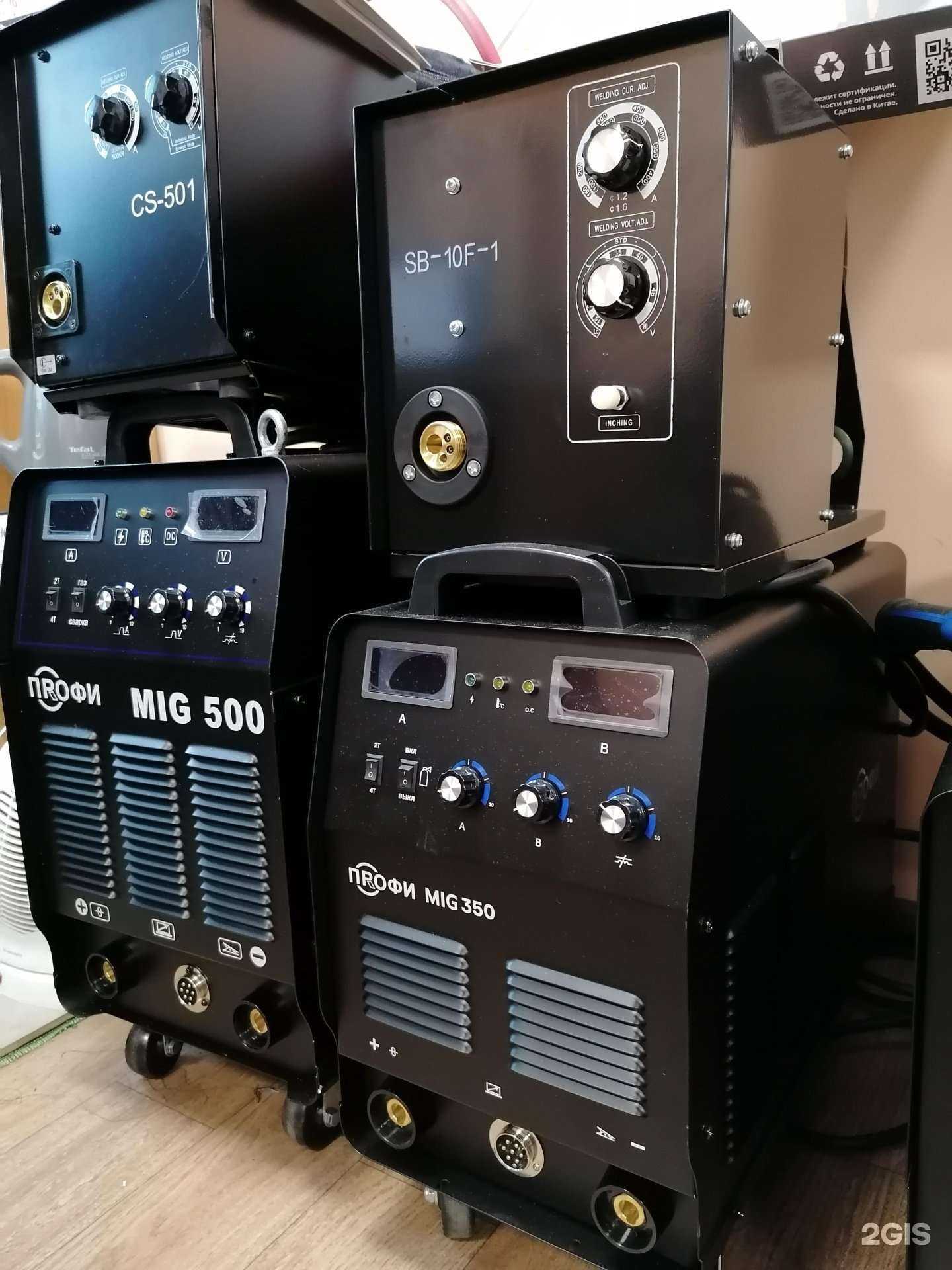 Отзывы на компанию Промснаб-Кама в г. Набережные Челны c фото