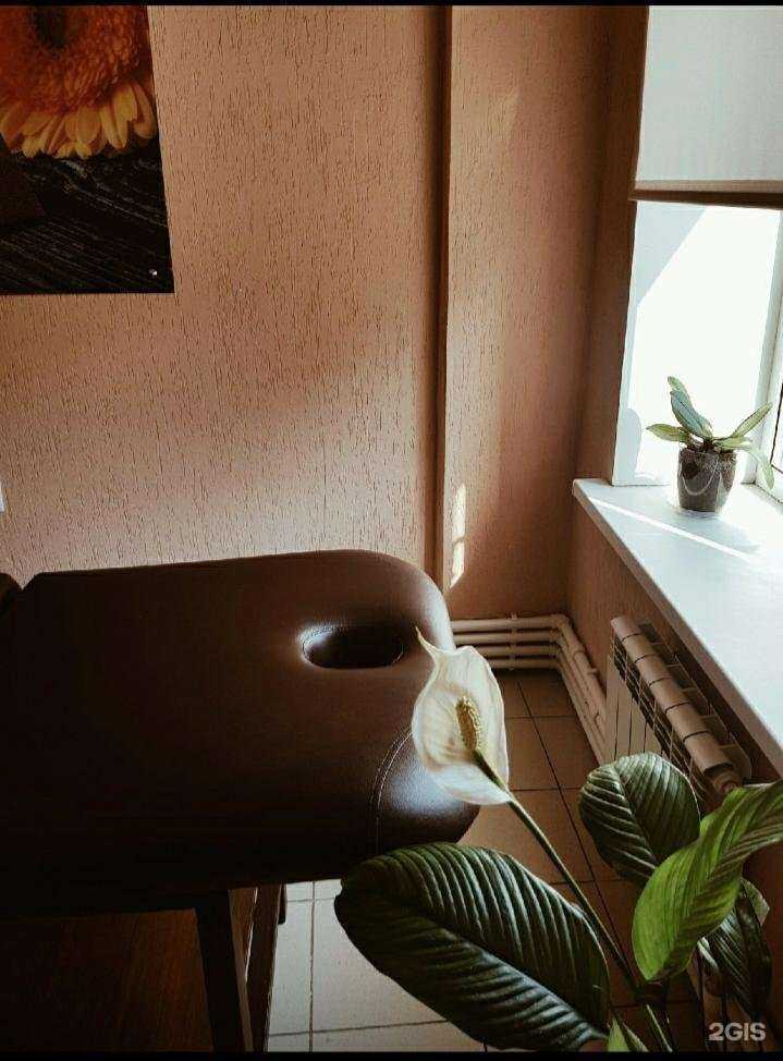 Отзывы на компанию Тонус в Кузнецке c фото