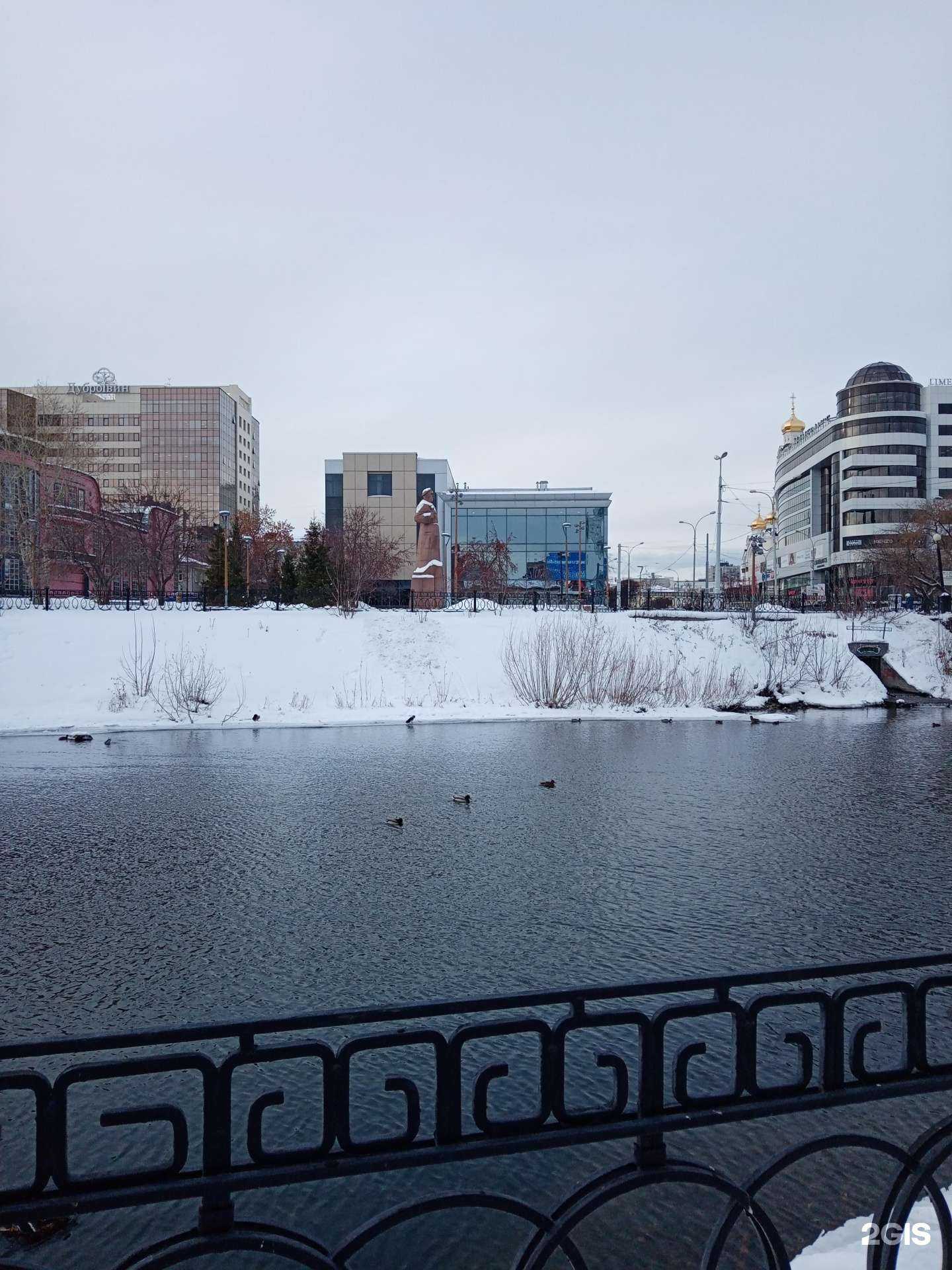 Отзывы на компанию Motax в Екатеринбурге c фото - фотография 2 из 2