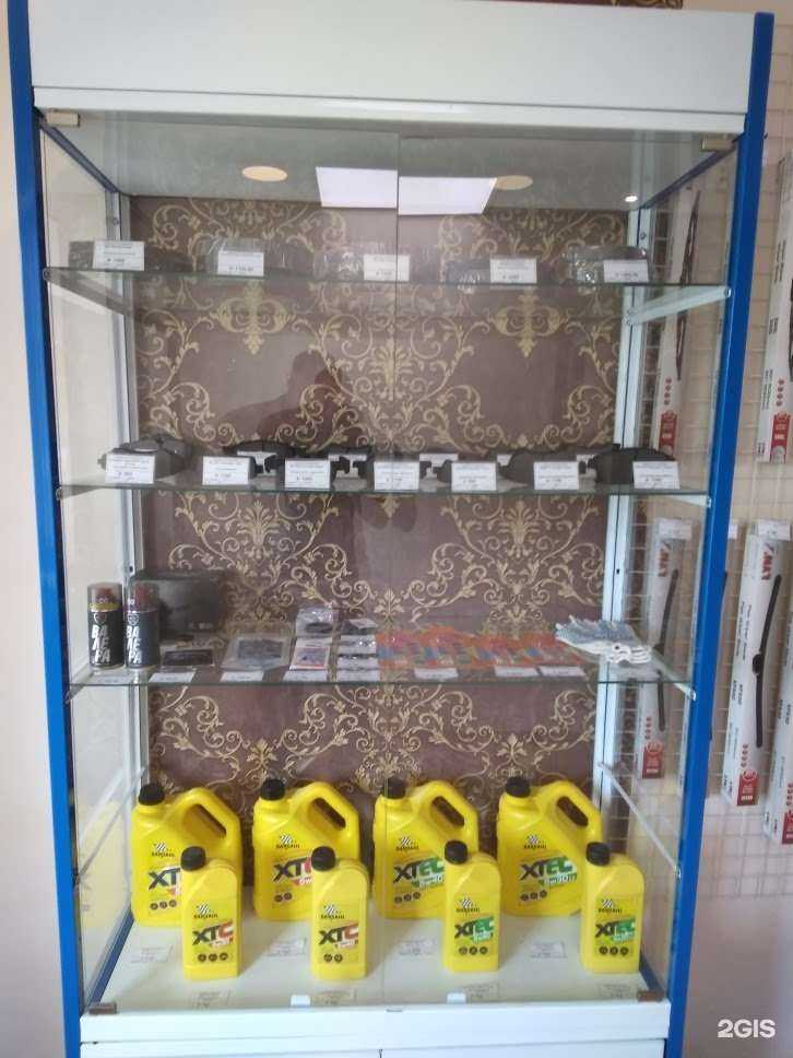 Отзывы на компанию DETROIT AUTO в г. Великий Новгород c фото