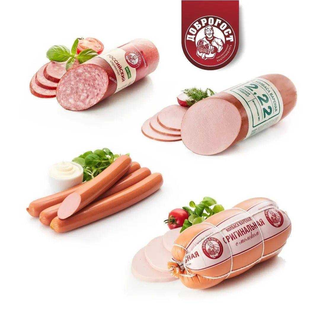 Отзывы на компанию Доброгост в Екатеринбурге c фото