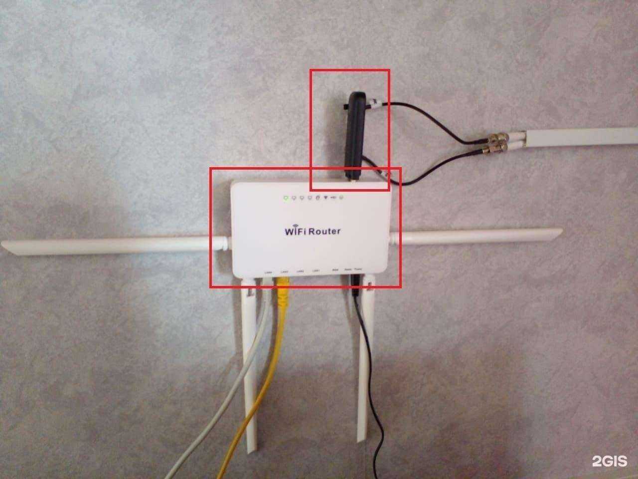 Отзывы на компанию Sim24.Online в г. Екатеринбург c фото