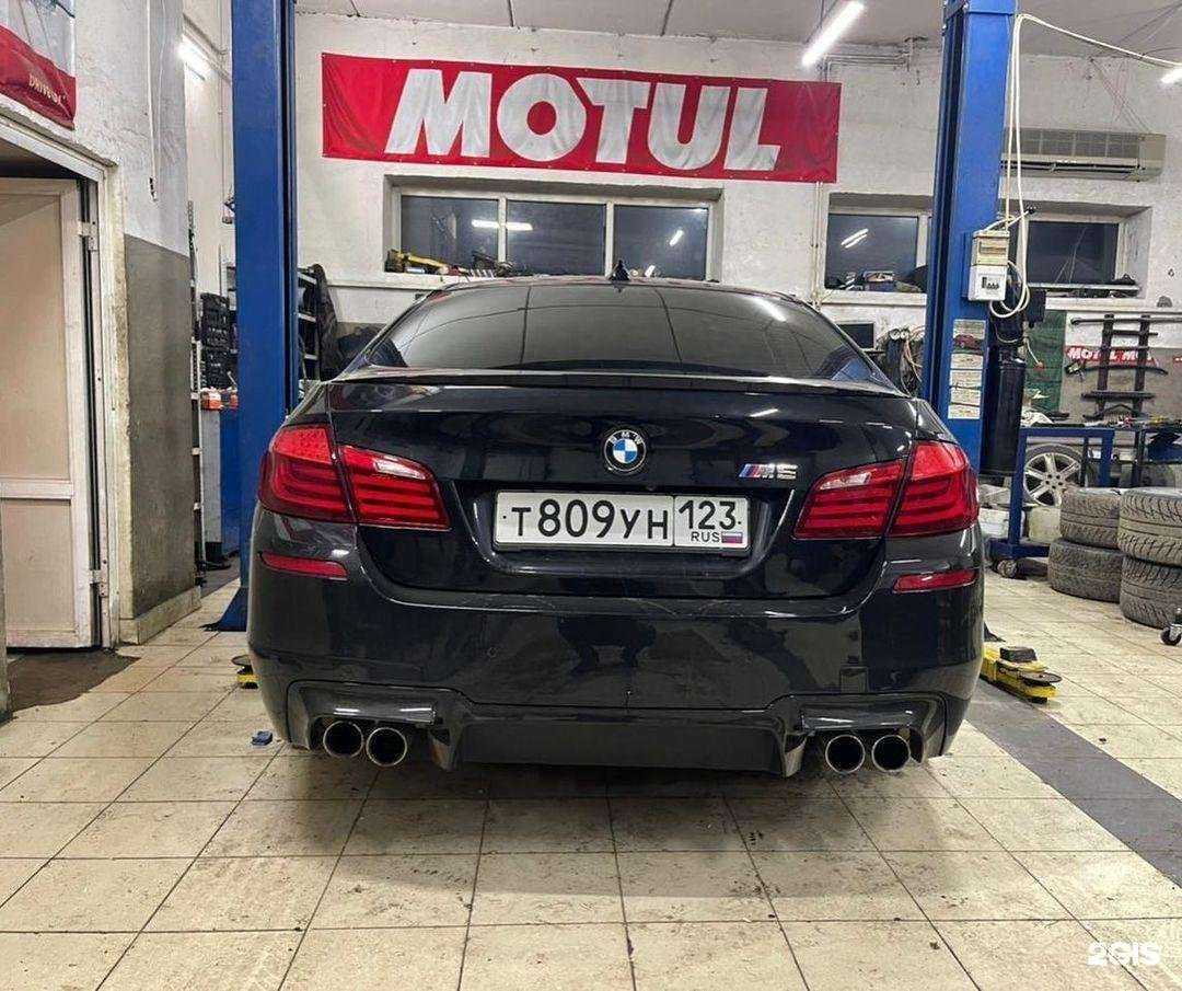 Отзывы на компанию Performance center в Волгограде c фото