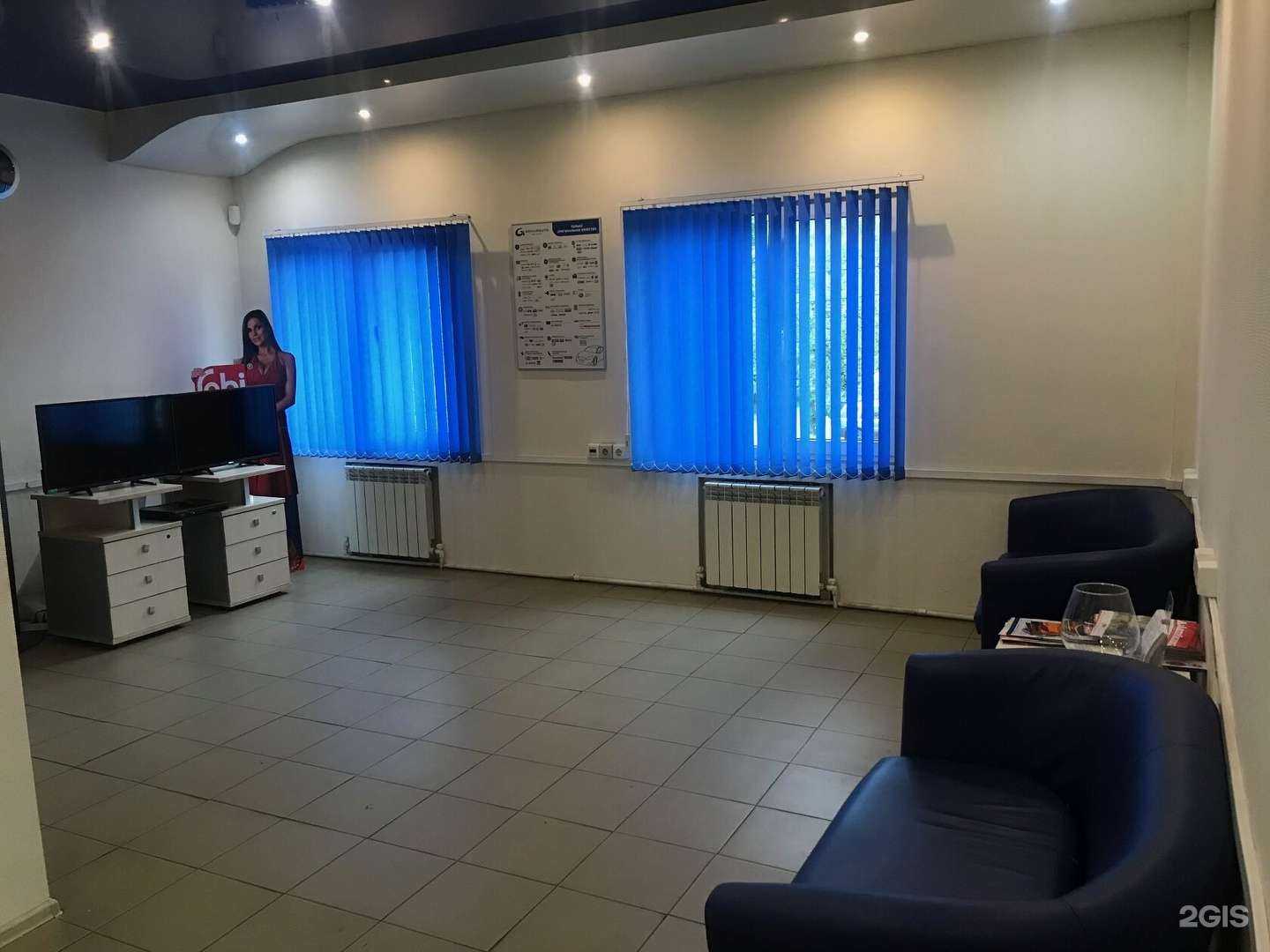 Отзывы на компанию Заботливый сервис в Туле c фото