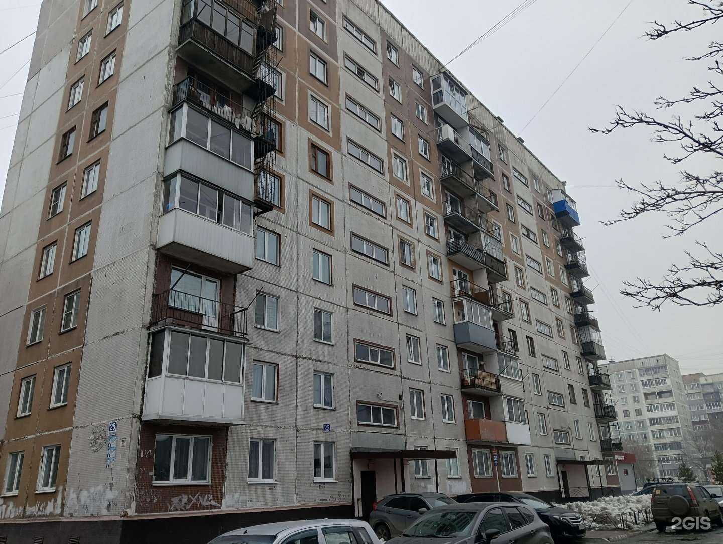 Отзывы на компанию Молекула в Новокузнецке c фото - фотография 2 из 2