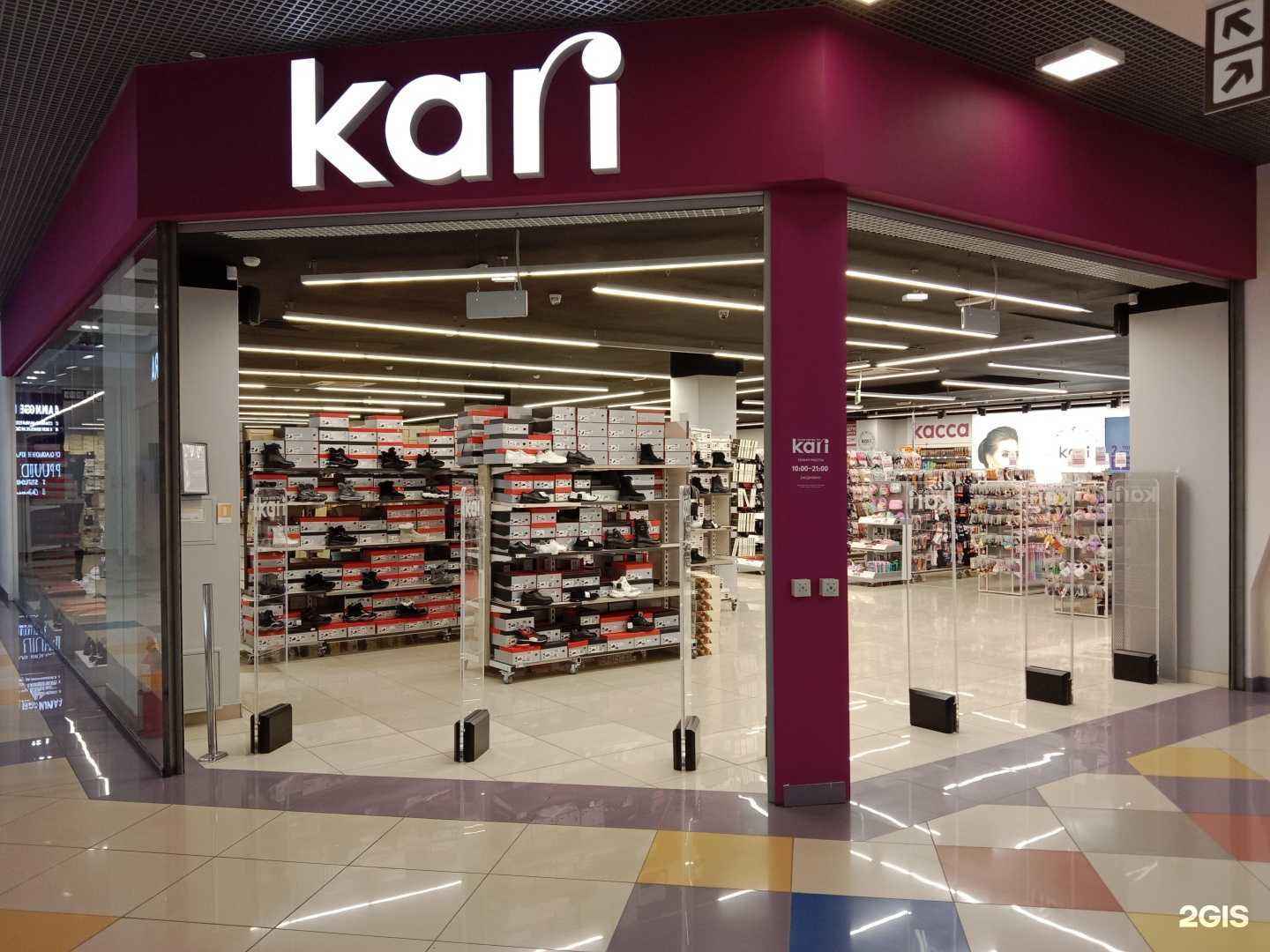 Отзывы на компанию Золотая Корона в г. Бийск c фото