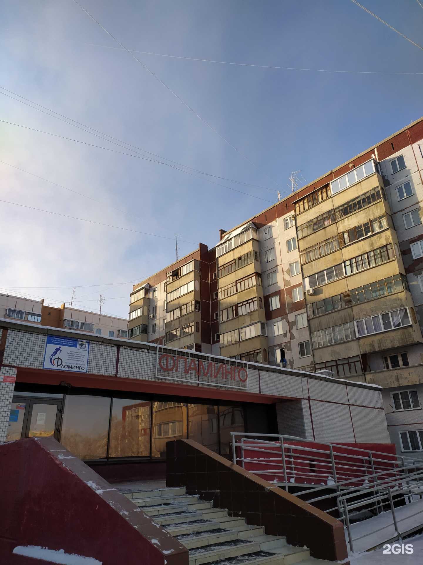 Отзывы на компанию ДЖУНИОР в г. Новосибирск c фото