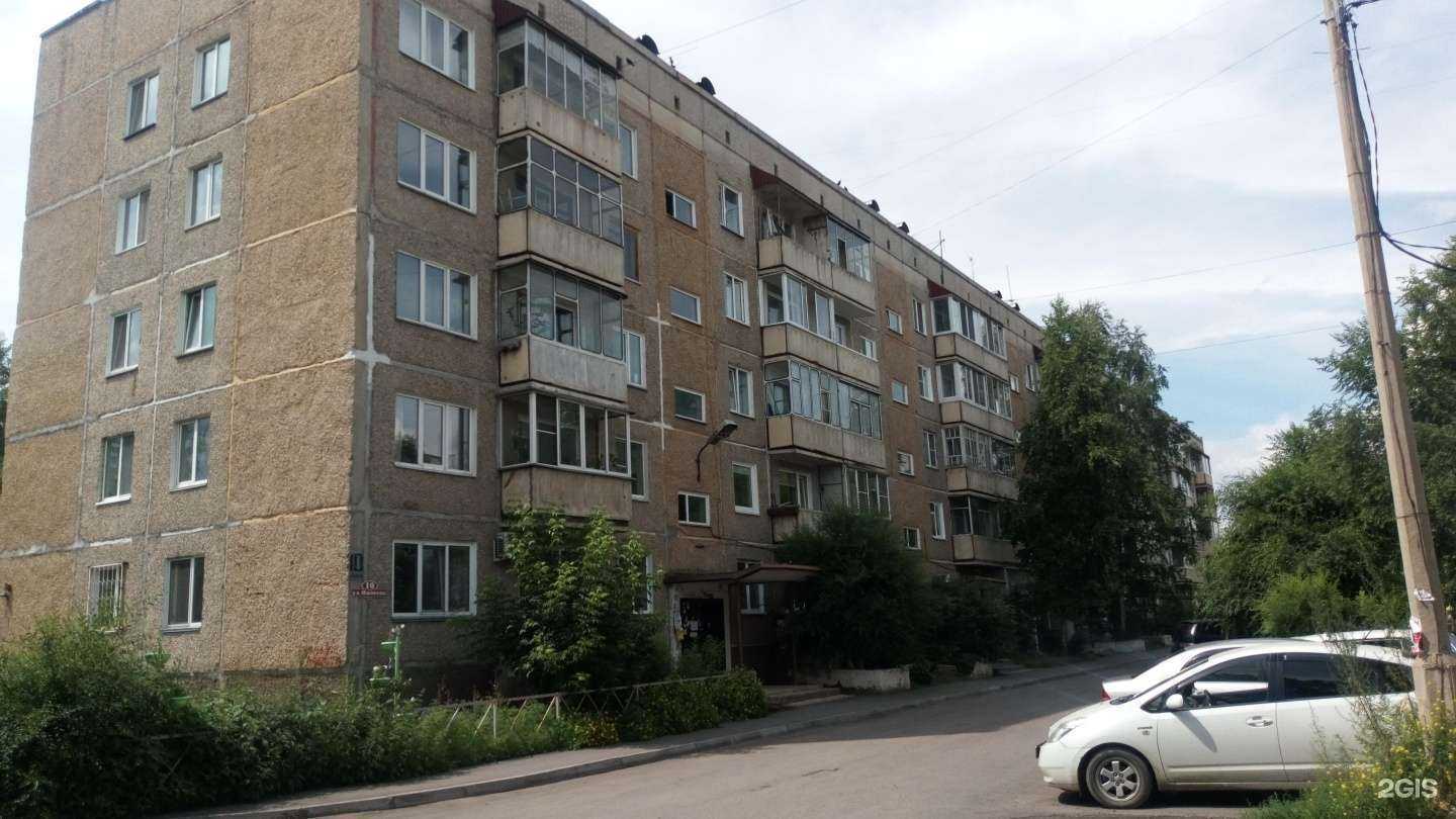 Отзывы на компанию Tim braids в Минусинске c фото - фотография 2 из 2