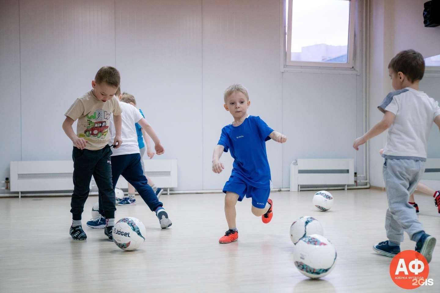 Отзывы на компанию Азбука футбола в г. Ярославль c фото