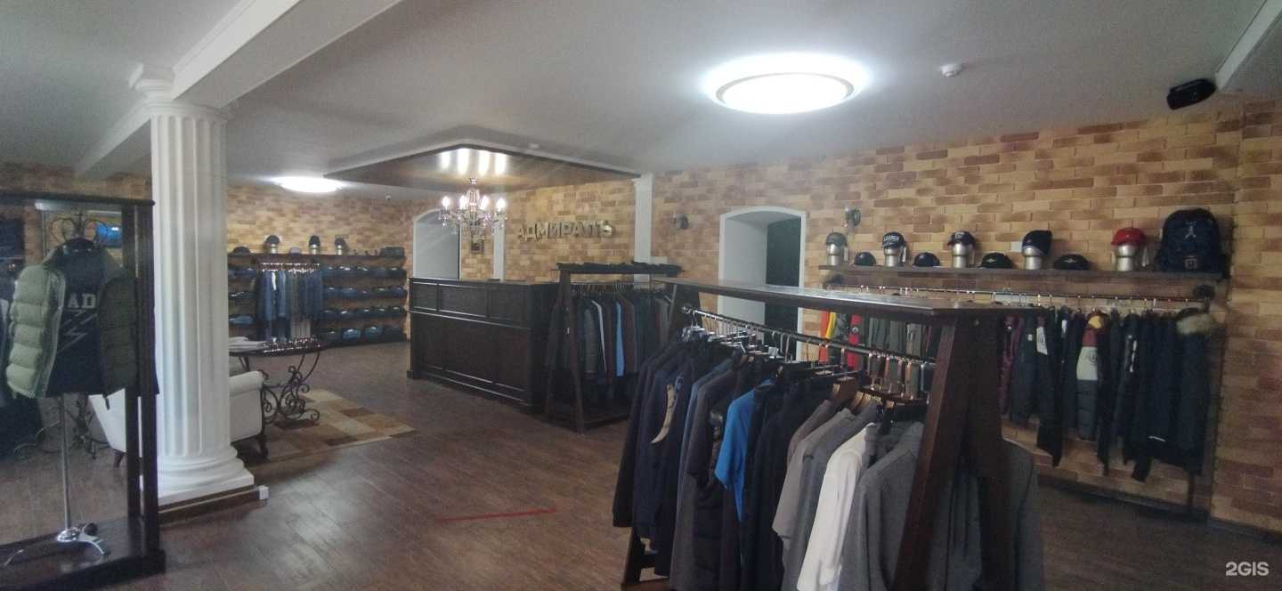 Отзывы на компанию Адмиралъ в г. Астрахань c фото