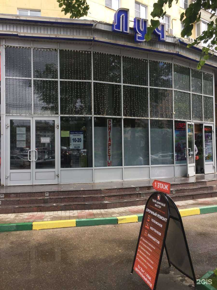 Отзывы на компанию Твой цифровой помощник в Нижнем Новгороде c фото