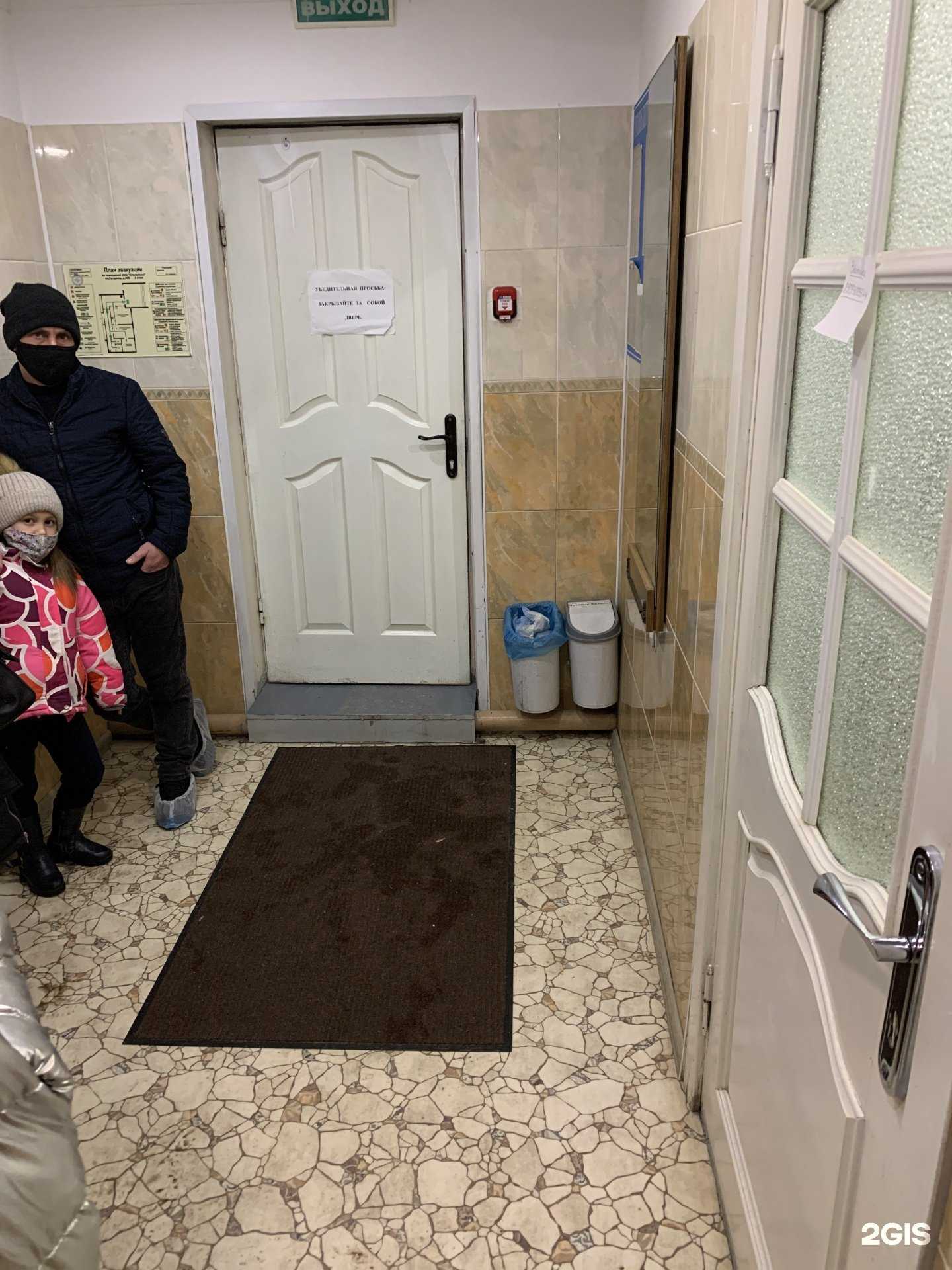 Отзывы на компанию Стомалюкс в Казани c фото