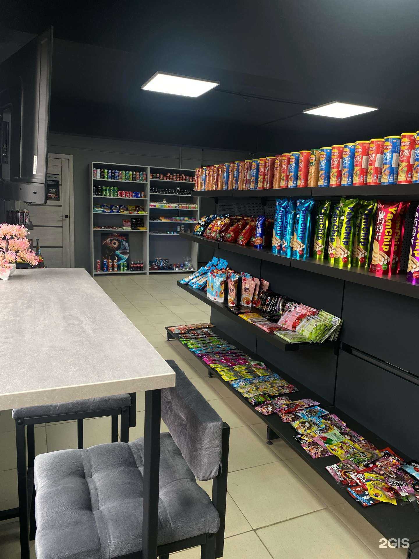 Отзывы на компанию Boomer vape в Туле c фото