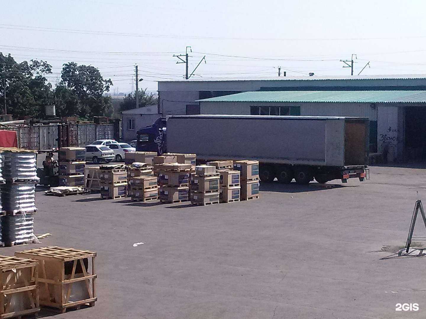 Отзывы на компанию Сфера С в Тольятти c фото